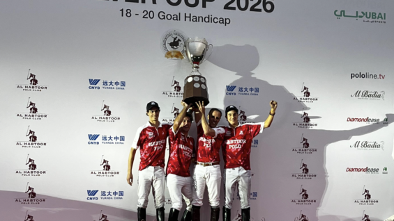 Screenshot 2026-01-24 at 8.57.22 PM